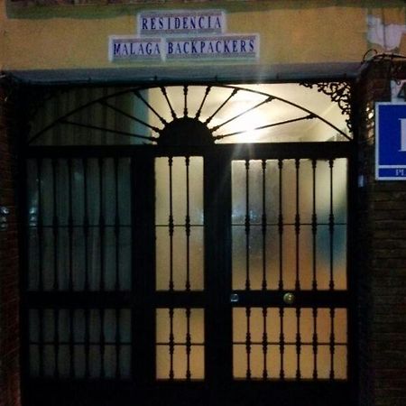 Hostel Residencia Malaga Backpackers Exteriér fotografie