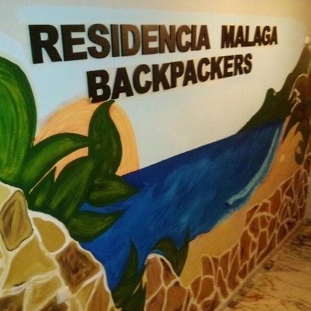 Hostel Residencia Malaga Backpackers Exteriér fotografie