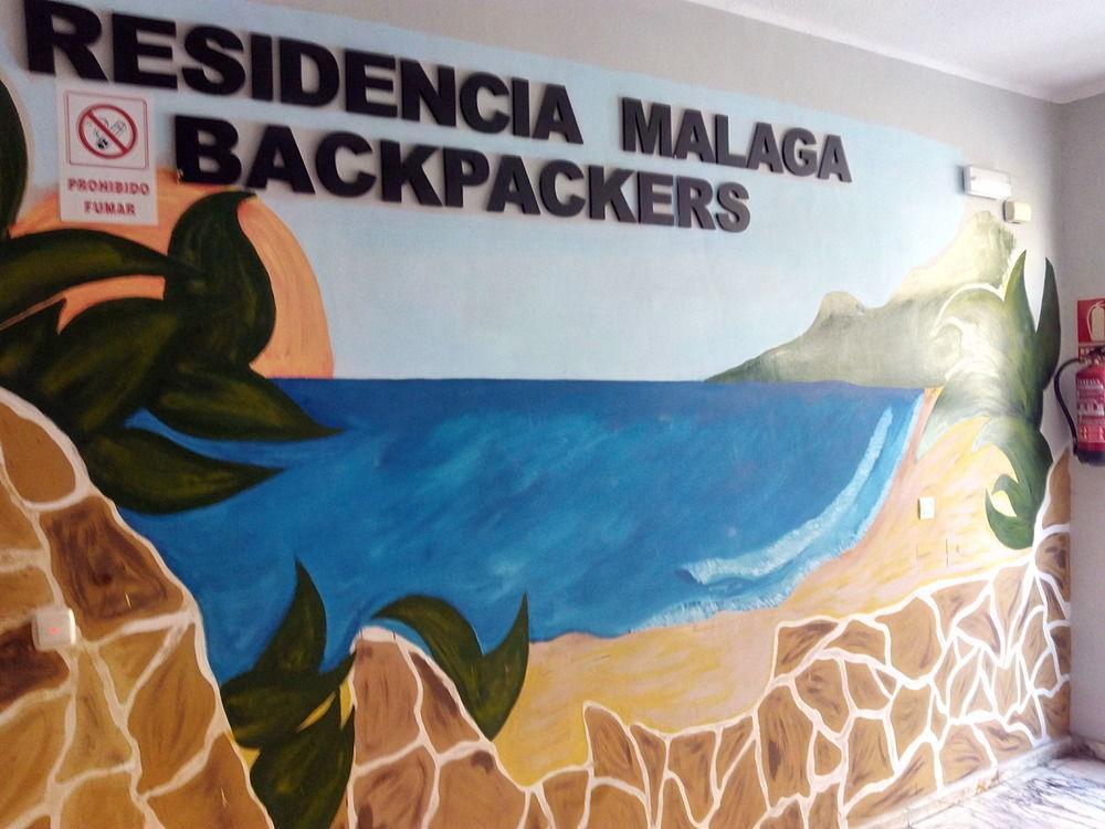 Hostel Residencia Malaga Backpackers Exteriér fotografie