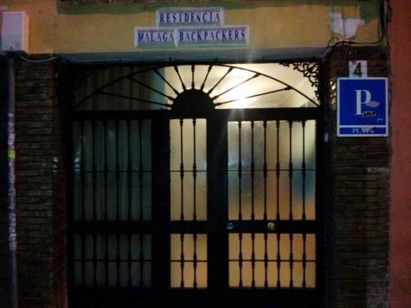 Hostel Residencia Malaga Backpackers Exteriér fotografie